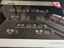 虹泰（HoTai）萬(wàn)年歷智能感光WIFI天氣預報時(shí)鐘藍牙電子鐘B228-09-藍牙 曬單實(shí)拍圖