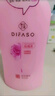 蒂花之秀 DIFASO玫瑰香型沐浴露1KG保濕凈膚持久留香家庭裝男女通用 曬單實(shí)拍圖