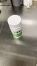 艾沐茵基因港NAD12000艾沐茵進(jìn)口愛沐茵nad+補(bǔ)充劑 β-煙酰胺 1瓶【基因港 艾沐茵12000】 曬單實(shí)拍圖