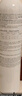 雅漾（Avene）舒泉調(diào)理噴霧300ML補(bǔ)水保濕爽膚濕敷水敏肌護(hù)膚化妝水大噴禮物 曬單實(shí)拍圖