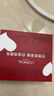 歐萊雅（L'OREAL）套裝抗皺金致臻顏保濕補(bǔ)水緊致化妝品護(hù)膚品禮盒520禮物送女友 花蜜奢養(yǎng)6件套禮盒（店長(zhǎng)推薦） 曬單實(shí)拍圖