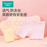 全棉時(shí)代女童安全褲打底防走光純棉內(nèi)褲 花蕊黃+霧蓮粉 100cm  曬單實(shí)拍圖