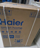 海爾（Haier）政府補貼丨24年新品10KG家用全自動滾筒洗衣機變頻一級能效 智投+超薄+減震低躁 初色EG100BD39S 曬單實拍圖