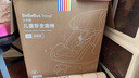 BEBEBUSBeBeBus安全座椅新生嬰兒太空艙兒童0-7歲寶寶可躺汽車載智能通風(fēng) 智能小金盾（通風(fēng)，自動旋轉(zhuǎn)） 曬單實(shí)拍圖