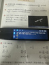 阿爾法優(yōu)佳詞典筆英語電子詞典翻譯筆小學初中高中同步全科學習掃描筆不限書籍便攜式學習機阿爾法優(yōu)佳點讀筆 玄武黑（離線翻譯+拍照解題+免費名師視頻） 8GB 官方標配 曬單實拍圖