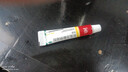 [芬迪]雙氯芬酸鈉凝膠 1%*10g 1盒裝 馬應龍乳膏腰背骨關(guān)節炎手指關(guān)節疼痛腫脹足底筋膜炎滑膜炎腱鞘炎專(zhuān)用網(wǎng)球肘正品 官方正品旗艦店 曬單實(shí)拍圖