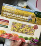 爺爺的農場(chǎng)有機面條 6月+寶寶兒童有機高鐵輔食面條嬰幼兒營(yíng)養五谷蔬菜短面 有機蝴蝶面200g 曬單實(shí)拍圖