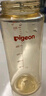 貝親（Pigeon）PPSU寬口徑自然實感防脹氣奶瓶330ml LL號奶嘴 9個月+ AA194 曬單實拍圖