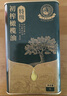 油橄欖莊園100%特級(jí)初榨橄欖油噴霧控油健身食用油零反式脂肪酸200ml 曬單實(shí)拍圖