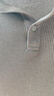 優(yōu)衣庫男裝女裝情侶華夫格亨利領(lǐng)套頭衫長(cháng)袖T恤25秋冬新款479784 07 青灰色 XL 曬單實(shí)拍圖