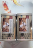 同仁堂（TRT）破壁靈芝孢子粉膠囊60粒營(yíng)養品增強免疫力老年人術(shù)后禮品中秋禮盒 【新效期60粒*2瓶】-周期調理 贈禮盒禮袋 曬單實(shí)拍圖