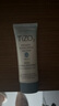 TIZO美國原裝進(jìn)口TIZO2術(shù)后物理素顏防曬霜SPF40敏感肌清爽 TIZO2無(wú)色款50g+3g 曬單實(shí)拍圖