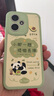 榮耀400 AI 2億超清寫真人像 7200mAh青海湖大電池 12+512 流沙粉 5G AI 新款 學(xué)生 拍照手機(jī) 國家補貼 曬單實拍圖