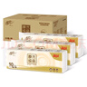 清風(fēng)【李昀銳同款】無(wú)芯卷紙原木純品4層70克*30卷衛生紙 (10卷*3提） 曬單實(shí)拍圖