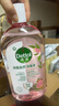 滴露（Dettol）香氛自然衣物消毒液殺菌48H留香洗衣除汗臭兒童玩具消毒水1000ml 曬單實(shí)拍圖