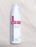 薇諾娜林高遠同款清透防曬乳50gSPF48PA防曬霜隔離護膚品 曬單實(shí)拍圖