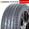 韓泰汽車輪胎 Ventus S1 EVO3 K127 E 自修補 235/55R19 AO 奧迪Q5 全新汽車輪胎 曬單實拍圖