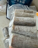 1號會(huì )員店冷凍舟山實(shí)心帶魚(yú)段(400g*3袋) 1.2kg 無(wú)內臟 地理標志 魚(yú)類(lèi)生鮮 曬單實(shí)拍圖