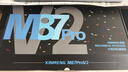 新盟M87PROV2客制化機(jī)械鍵盤全鍵熱插拔無線有線藍(lán)牙靜音三模青茶軸gasket結(jié)構(gòu)側(cè)刻游戲電競(jìng)專用辦公 星云藍(lán)-單模-冰藍(lán)光-茶軸 87鍵 曬單實(shí)拍圖
