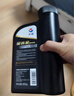 長(zhǎng)城【干系列】金吉星全合成機(jī)油 A5/B5 0W-30 汽機(jī)油 850g/1L 曬單實(shí)拍圖