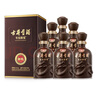 古井貢酒 年份原漿獻禮 濃香型白酒 50度 500ml*6瓶 整箱裝 曬單實(shí)拍圖