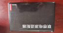 聯(lián)想（Lenovo）原裝 電源適配器 拯救者筆記本充電器 ThinkPad電源線 電腦充電線 20V4.5A 90W方口帶針 曬單實(shí)拍圖