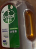 滴露（Dettol）消毒液滅活流感冠狀病毒消毒水除菌1.8L*2洗衣家居寵物除螨殺菌 曬單實(shí)拍圖