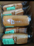 良品鋪?zhàn)尤溡慵t豆卷面包800g夾心手撕面包整箱學(xué)生營(yíng)養(yǎng)早餐休閑零食 曬單實(shí)拍圖