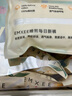 嫚熙（EMXEE）新品7A一次性?xún)?nèi)褲免洗日拋短褲女 21條裝 XL【 安全滅菌】 曬單實(shí)拍圖