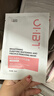 OHBT美白面膜28ml*10片 補水淡斑提亮膚色去黃改善暗沉膚色抗皺緊致  曬單實拍圖