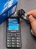飛利浦（PHILIPS）L18 老年人手機(jī)京東自營(yíng)4G全網(wǎng)通超長(zhǎng)待機(jī)老人專用大字大音量大屏大按鍵學(xué)生備用功能機(jī) 星空黑 曬單實(shí)拍圖