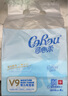可心柔（COROU）抽紙 嬰兒柔紙巾 3層M碼100抽*32包 云柔巾 保濕紙巾 衛(wèi)生紙 整箱 曬單實(shí)拍圖