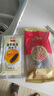 海晏堂大連冷凍即食海參固形物≥70%3斤裝 30-36只遼刺參海鮮水產(chǎn)禮盒 曬單實(shí)拍圖