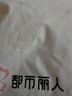 都市麗人15雙襪子女士襪子膚色絲襪女短襪透明水晶絲襪子女硅膠防滑超薄 曬單實(shí)拍圖