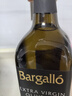 Olis Bargalló百谷納特級(jí)初榨橄欖油1L瓶裝 西班牙原裝原瓶進(jìn)口 曬單實(shí)拍圖