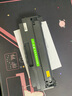 連盛適用 惠普108w硒鼓 HP Laser 108a打印機硒鼓 110A粉盒 W1110A墨盒 專用 曬單實拍圖