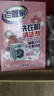 老管家洗衣機(jī)清潔劑125g*3滾筒波輪洗衣機(jī)槽清洗劑強(qiáng)力殺菌除垢祛味花香 曬單實(shí)拍圖