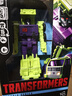 變形金剛（TRANSFORMERS）兒童男孩玩具工作室系列大力神航行家級(jí)86大電影攪拌機(jī)G0563 曬單實(shí)拍圖