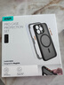 億色【蘋果殼盲盒】適用iPhone16/15/14/13 plus/pro/promax全系列手機(jī)殼磁吸高清鋼化膜 款式隨機(jī) 【2個(gè)裝】磁吸殼+隨機(jī)殼/膜 iPhone14ProMax 曬單實(shí)拍圖