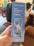 水密碼冰川礦泉精華乳液120ml補(bǔ)水保濕乳液滋潤(rùn)提亮膚色 曬單實(shí)拍圖
