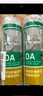 瓦克（WACKER）DA防霉玻璃膠廚衛(wèi)密封膠防水美容膠中性硅膠馬桶封邊膠 透明2支 曬單實拍圖
