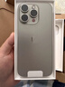 Apple/蘋果 iPhone 16 Pro（A3294）128GB 原色鈦金屬 支持移動(dòng)聯(lián)通電信5G 雙卡雙待手機(jī) 曬單實(shí)拍圖