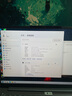 ThinkPad【國(guó)家補(bǔ)貼20%】聯(lián)想ThinkBook 14+2025銳龍AI全能本R7 H 260 14.5英寸32G 1T 3K高刷屏筆記本電腦 曬單實(shí)拍圖