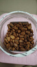 良品鋪?zhàn)娱L白山紅松500g 東北手剝松子仁每日堅(jiān)果干果量販零食 曬單實(shí)拍圖