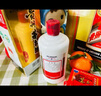 茅臺(tái)（MOUTAI）飛天 53%vol  500ml 貴州茅臺(tái)酒（帶杯）【需預(yù)約購(gòu)買】 曬單實(shí)拍圖