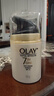玉蘭油（OLAY）多效面霜50g補水潤膚抗皺緊致保濕面霜生日禮物送女友 曬單實拍圖