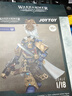 暗源JOYTOY暗源荷魯斯之亂 極限戰(zhàn)士軍團(tuán)執(zhí)行官 1:18全可動(dòng)兵人模玩 裝備能量劍爆燃蛇形槍的執(zhí)行官 曬單實(shí)拍圖