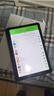 HUWYI平板電腦padPro2025新款ipad 4K超清大屏全面屏144Hz全網(wǎng)通5G高刷網(wǎng)課學(xué)習(xí)游戲娛樂辦公 卷云灰 17pro16G運(yùn)行+512G內(nèi)存+豪華禮品14英 曬單實拍圖