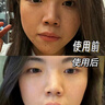 透真377美白洗面奶祛斑提亮膚色氨基酸潔面乳敏感肌溫和深層清潔男女 曬單實拍圖