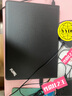 ThinkPad筆記本電腦新款正品補(bǔ)貼20%酷睿i5/i7超輕薄商務(wù)辦公本 新酷睿i5六代處理器 DDR4 8G+256G極速固態(tài) 曬單實(shí)拍圖